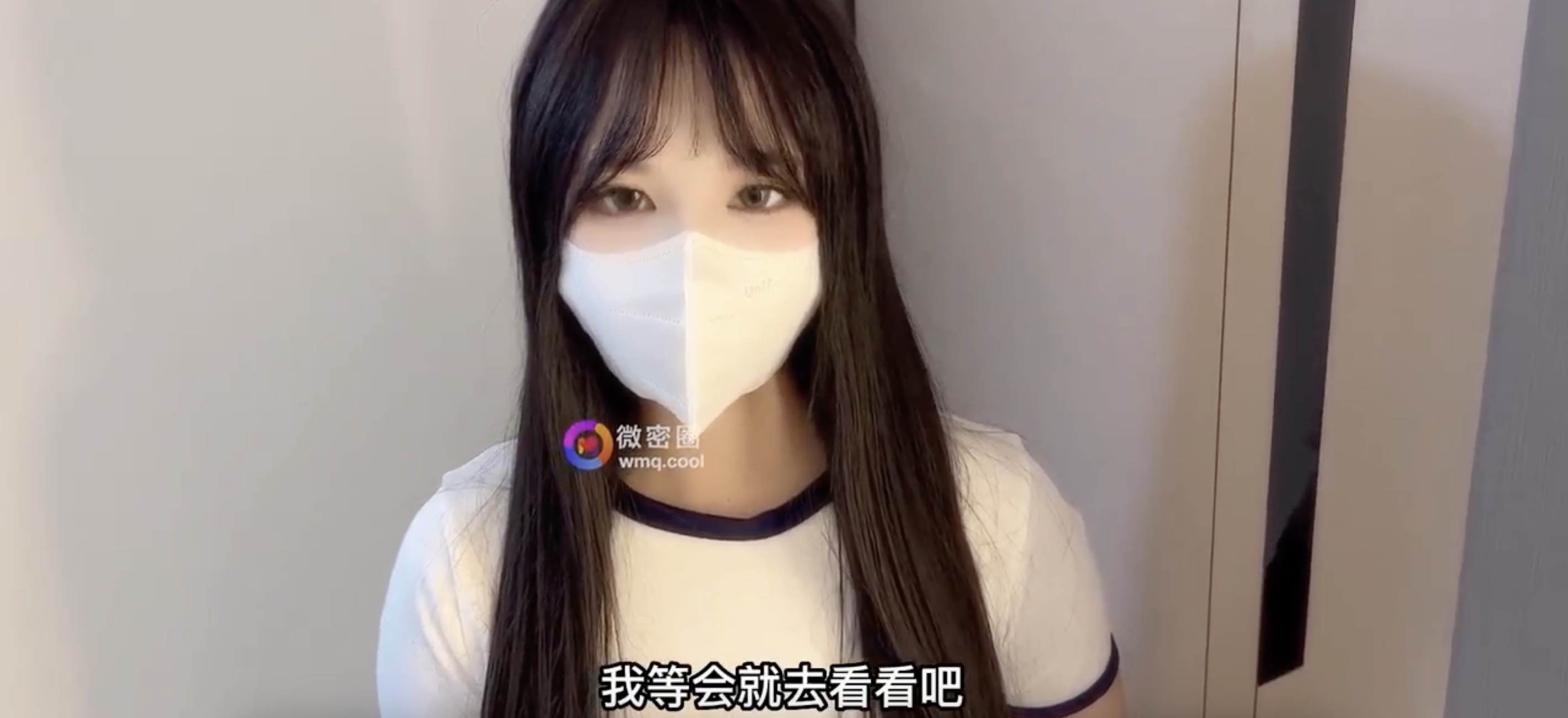 Nữ streamer Baidu nổi tiếng 小敏儿 bị bạn nam cùng phòng cưỡng hiếp khi đang thủ dâm